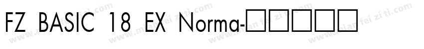 FZ BASIC 18 EX Norma字体转换